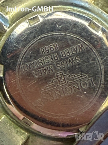 Часовник Longines water resistant 8959, снимка 4 - Мъжки - 53807644