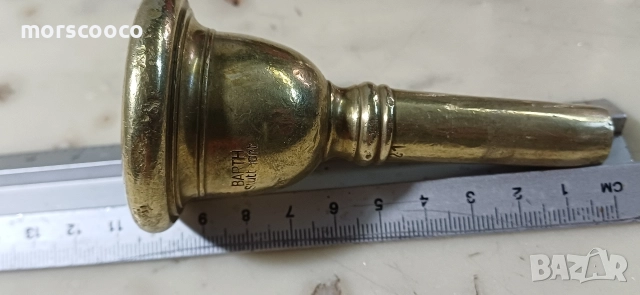 Голям мундщук -,,BARTH" , снимка 3 - Духови инструменти - 52898080