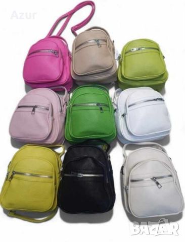 Дамска ежедневна кожена чанта тип раница, снимка 1 - Чанти - 46444934