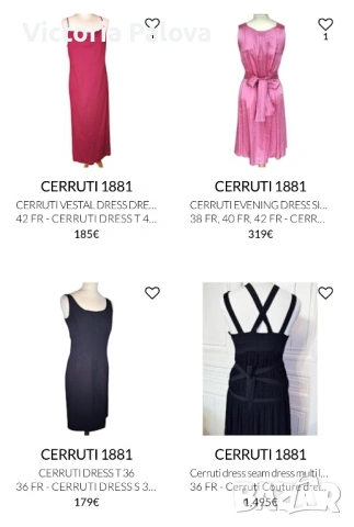 Елегантна маркова  рокля Cerruti 1881 в цвят лайм - стил „тих лукс", снимка 11 - Рокли - 53991231