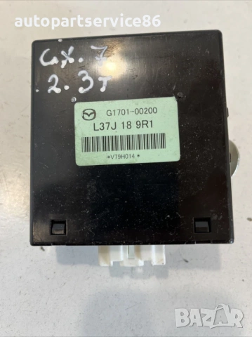 Контролен модул 2.3T за Mazda CX-7 (2011) G1701-00200, снимка 2 - Части - 53682254