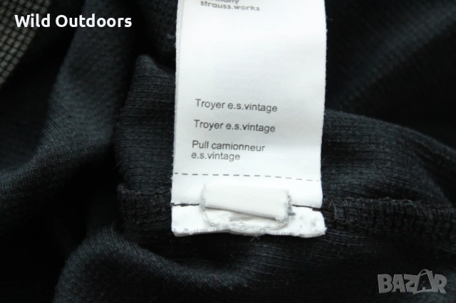 ENGELBERT STRAUSS - мъжка термо горница, размер М, снимка 5 - Спортни дрехи, екипи - 53114191