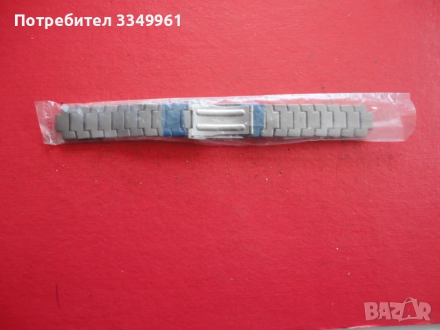 Немска верижка каишка за часовник Titanium , снимка 2 - Мъжки - 51293835