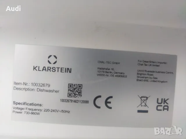 Мини съдомиялна машина KLARSYEIN 730W Germany 360 ° измиване: цялостно , снимка 6 - Съдомиялни - 47250759