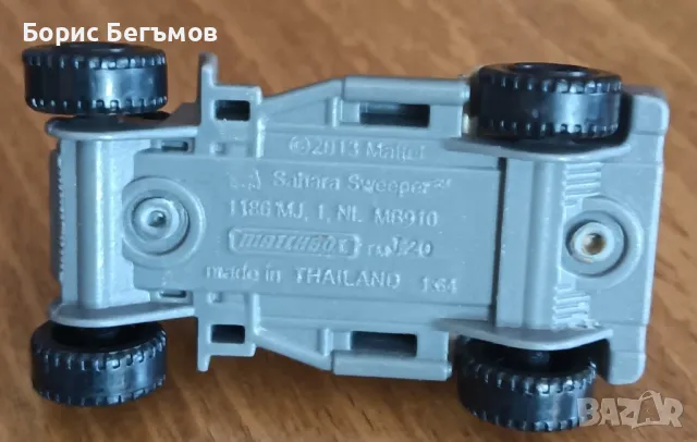 Военна количка Matchbox Sahara Sweeper, снимка 6 - Колекции - 49967840
