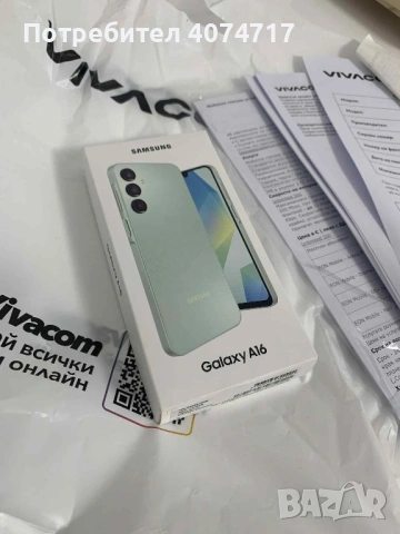 Неразопакован Samsung a16