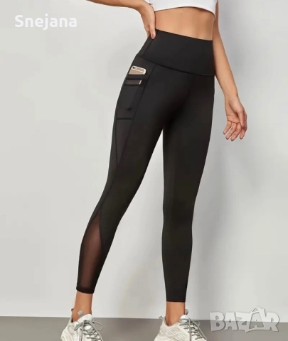 Клин панталон и клинове , снимка 5 - Клинове - 51819244