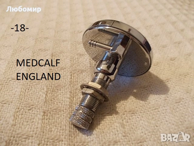 Лабораторни принадлежности - списък, снимка 18 - Медицинска апаратура - 52723034