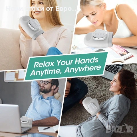 Електрически ръчен масажор с въздушна компресия, 14 въздушни възглавници, снимка 11 - Масажори - 54095446