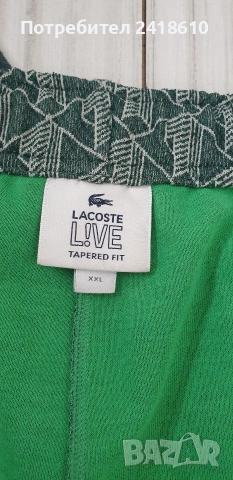 Lacoste LIVE! Paris Monogram Sweatpant  Tapered Fit Mens Size 7 - 2XL  ОРИГИНАЛ! Мъжко Долнище!, снимка 5 - Спортни дрехи, екипи - 53597122