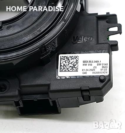 круиз контрол , снимка 4 - Аксесоари и консумативи - 53153203