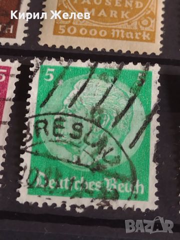 Дойче Райх пощенски марки Адолф Хитлер редки за КОЛЕКЦИОНЕРИ 37273, снимка 8 - Филателия - 45316811