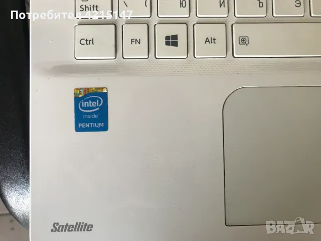 Toshiba Satellite L50-B-1VU-Skullhandy, снимка 6 - Лаптопи за дома - 49129416