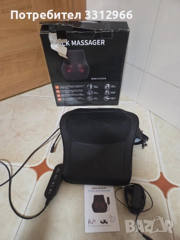 шиацу масажор за гръб и врат, модел JH-K3YX. 