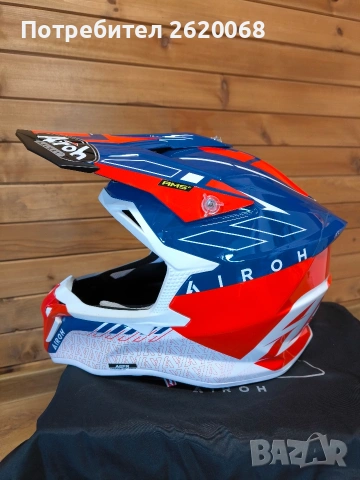 Airoh Stryker 61-62 Fiberglass, снимка 6 - Аксесоари и консумативи - 53936987