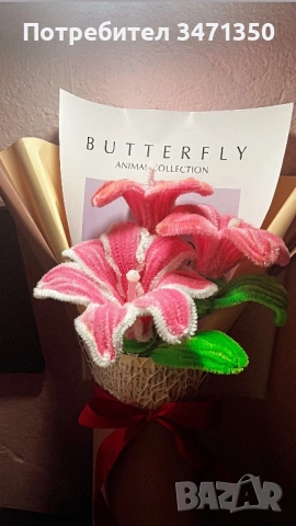 Букет Китайски рози🌺, снимка 3 - Романтични подаръци - 53419058