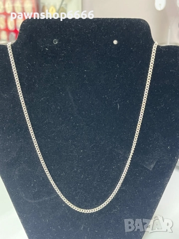 Сребърен синджир 925 проба