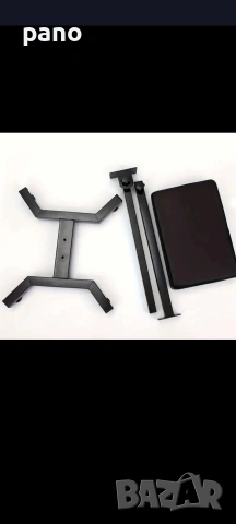 Подлакътник, Arm rest, снимка 6 - Друго оборудване - 53576407