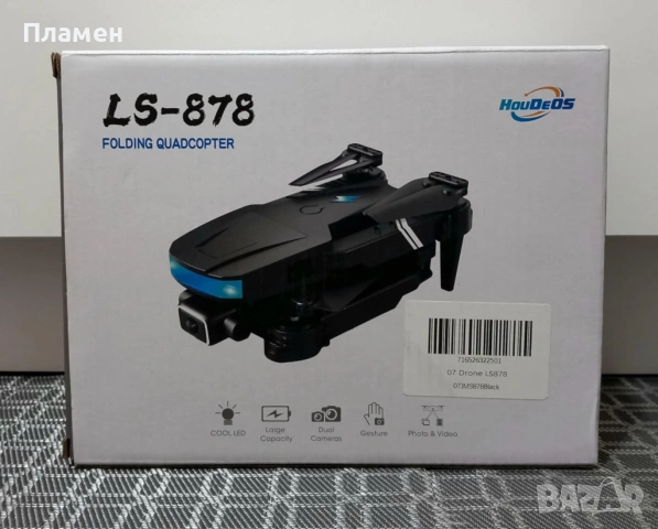 Дрон LS 878, WiFi FPV 4K, сгъваем, черен, 25x20x4 см