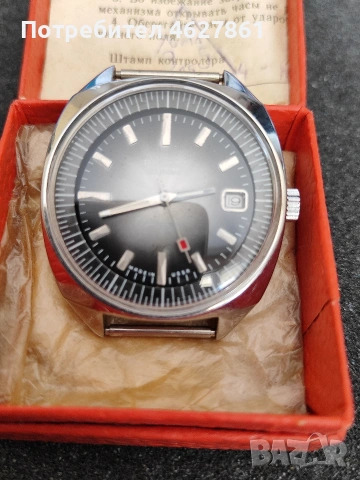 ПОЛЕТ автоматик СТОМАНА