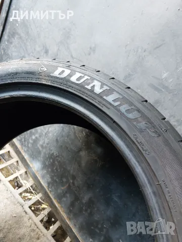 4бр.летни гуми DUNLOP 275/40/22 108V DOT 0717, снимка 5 - Гуми и джанти - 49025331