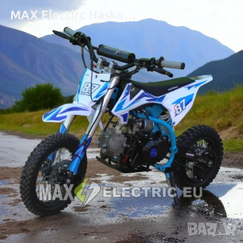 Детски Кросов Мотор MX Sport 90 кубика - Blue