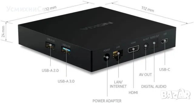 Най-мощният Андроид тв бокс Nokia 8010 / САМО 421 лв, снимка 4 - Плейъри, домашно кино, прожектори - 48550274