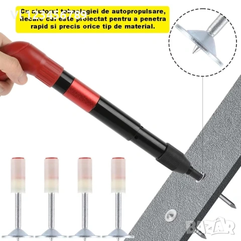 Комплект от 200 самоходни пирони тип „гъба“ за пирон-заряд –  7,3 мм, поцинкована стомана, бяло/среб, снимка 3 - Други инструменти - 53629978