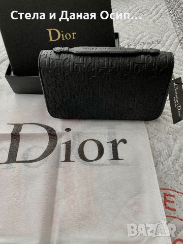 Клъч чанта Dior, снимка 2 - Чанти - 46467534