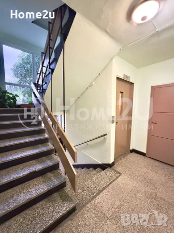 Тристаен апартамент кв. Дружба, снимка 10 - Апартаменти - 52707755