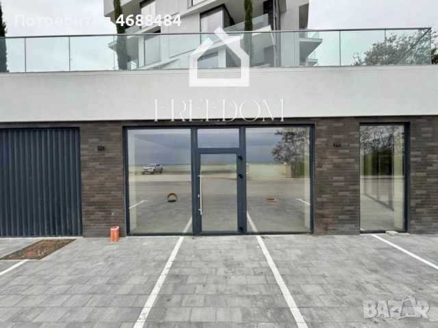 Търговско помещение под наем във Варна, Кабакум