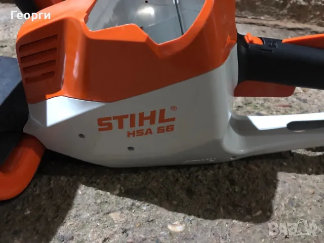 Храсторез STIHL HSA 56, снимка 4 - Градинска техника - 49682778