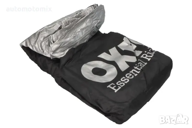 Покривало за мотор OXFORD, S - 203см. Х 83см. Х 119см., снимка 6 - Аксесоари и консумативи - 49763018