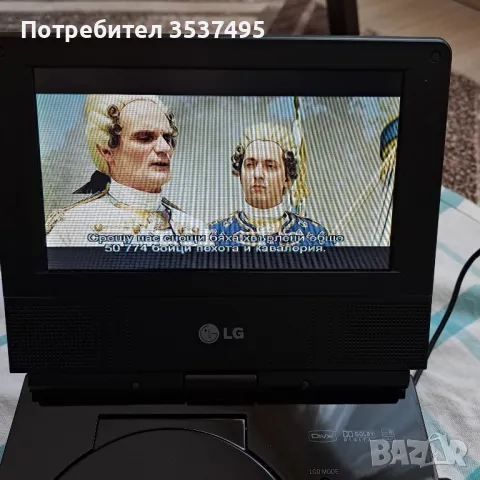 DVD player mod DP271, снимка 2 - Плейъри, домашно кино, прожектори - 49218807