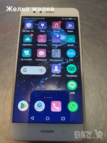 Huawei p10,litle, снимка 2 - Huawei - 45981844