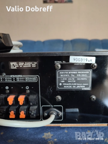 HITACHI - SR 304L ресивър, снимка 8 - Ресийвъри, усилватели, смесителни пултове - 53730932