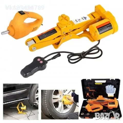 Електрически автомобилен крик 3 тона с гайковерт – 12V, снимка 3 - Аксесоари и консумативи - 53816130