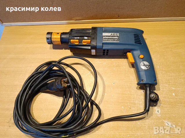 немска бормашина "AEG Super Pneumatic 2000", снимка 2 - Бормашини - 49150644