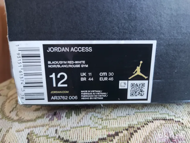 маратонки Nike Jordan Access, снимка 8 - Маратонки - 48004039