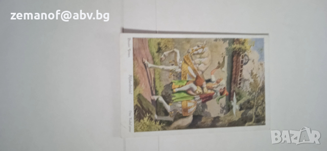 Немски Картички 1922 =35г  7 бр, снимка 7 - Филателия - 52591705