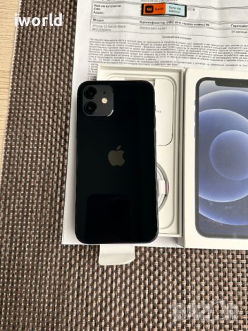 НОВ❗️36М ГАРАНЦИЯ❗️iPhone 12 Лизинг от 32лв/м ❗️ 64gb ❗️ Black ❗️ черен, снимка 3 - Apple iPhone - 46767165