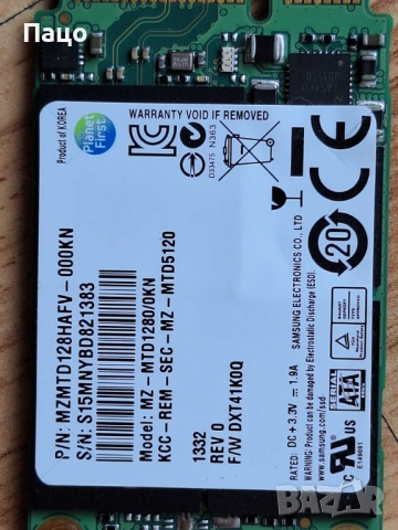  Samsung  128GB SSD, снимка 9 - Твърди дискове - 53560246
