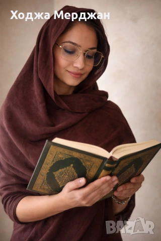 Ходжа Мерджан 