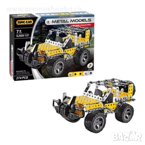 Конструктор джип, Метален, 3D модел, 274 части, снимка 4 - Конструктори - 52777487