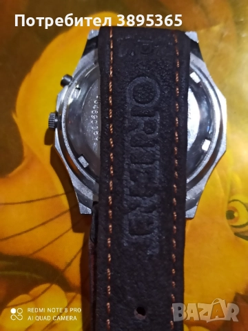 Ориент, снимка 5 - Мъжки - 52264453