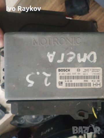 ECU ENGINE CONTROLLER OPEL OMEGA 2.5 X25XE BOSCH 0 261 203 588, 0261203588, GM 90 492 382 HH, 904923, снимка 1 - Части - 46349637