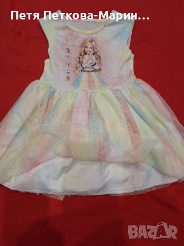 Детски рокли 2 броя, снимка 2 - Бебешки рокли - 45198157