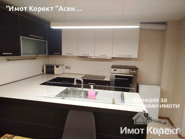 Имот Корект продава Напълно обз. Етаж от къща, до Стадиона, снимка 9 - Етаж от къща - 52795906