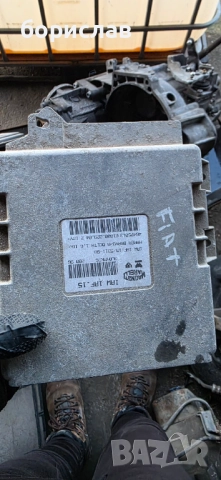 Компютър за Фиат Мареа 