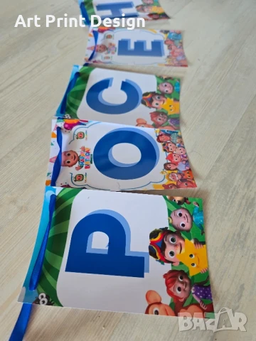 Парти тема Кокомелон, снимка 2 - Други - 50595133